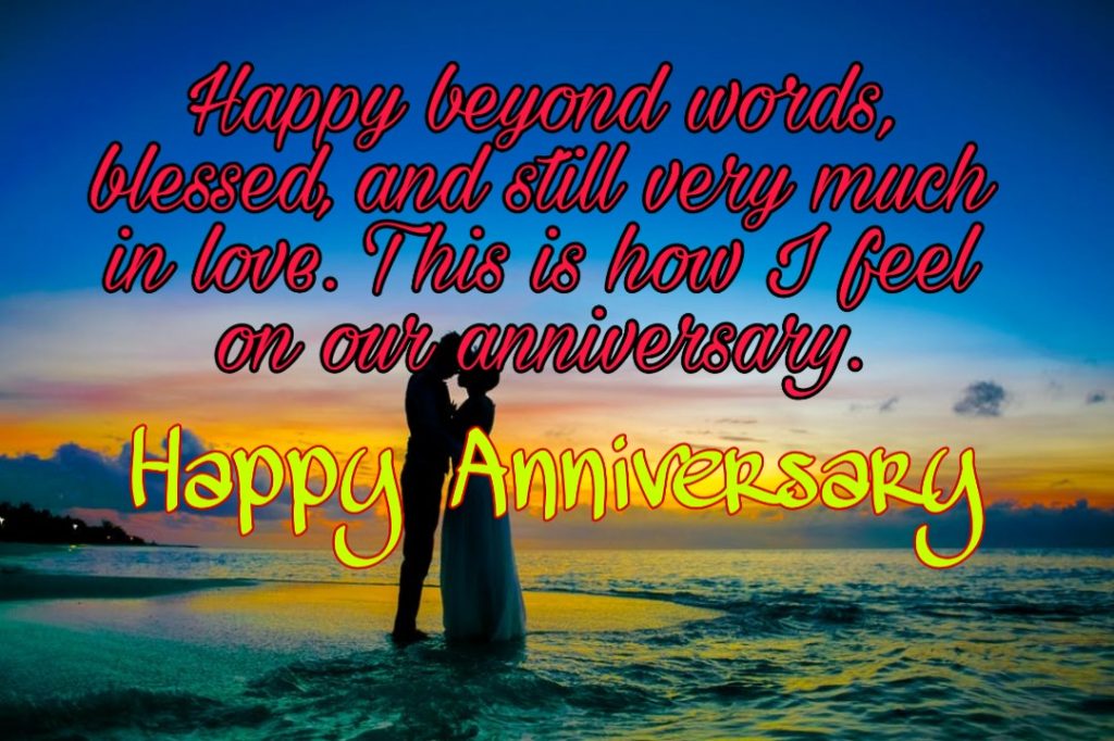 Happy 5th Anniversary Quotes Images Wishes 2021 Best Collection